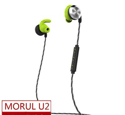 2015新款 MORUL魔浪 U2运动立体声蓝牙耳机 开启无线运动音乐新体验
