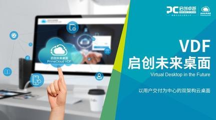 十一假期游山玩水，你为酒店的琐事郁闷过么？